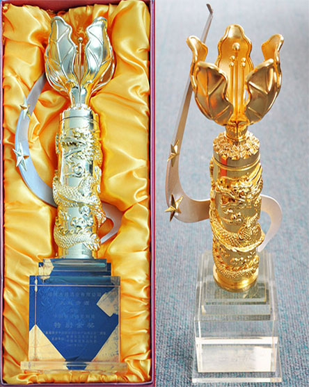 首屆香港中國保健酒飲食產(chǎn)品博覽會“紫金花特別金獎”